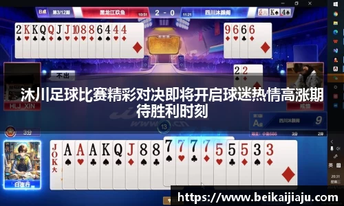 乐竞体育官网
