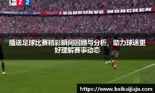 乐竞体育官网入口
