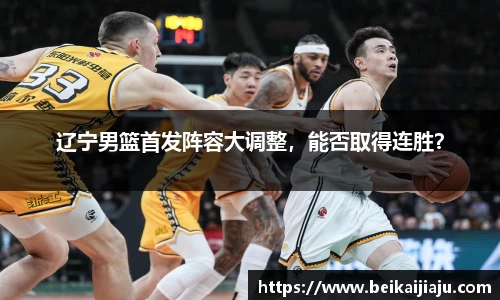 乐竞体育