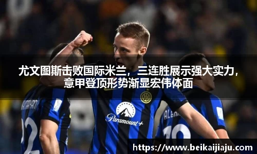 乐竞体育