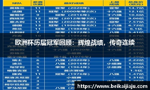 乐竞体育官网