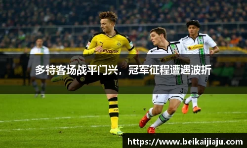 乐竞体育官网