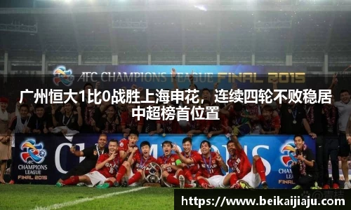 乐竞体育官方网站