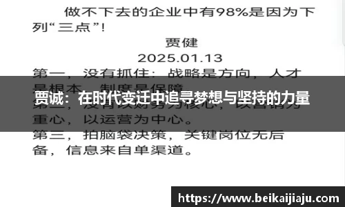 乐竞体育官网入口