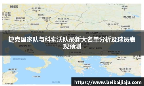乐竞体育官方网站